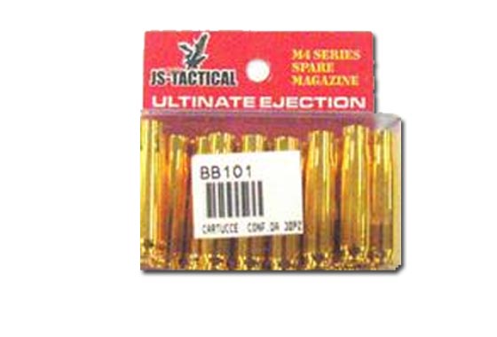 30 BOSSOLI DI RICAMBIO PER FUCILE A MOLLA M4 CQB (C101B) 30 BOSSOLI DI RICAMBIO PER FUCILE A MOLLA M4 CQB (C101B)