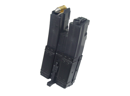 DOPPIO CARICATORE ELETTRICO PER MP5 650 COLPI DOPPIO CARICATORE ELETTRICO PER MP5 650 COLPI