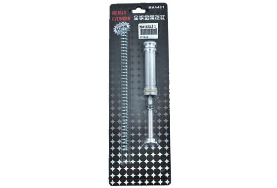 KIT MOLLE PER FUCILE MB4415 (MB4415JOULE 3) KIT MOLLE PER FUCILE MB4415 (MB4415JOULE 3)