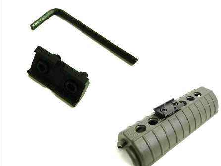 z M4/M16 Handguard Rail Small