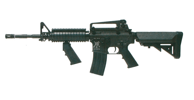 SRC M4 R.I.S. Full Metal