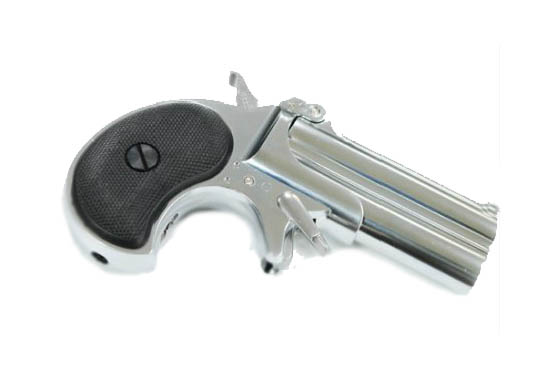 MARUSHIN DERRINGER SILVER