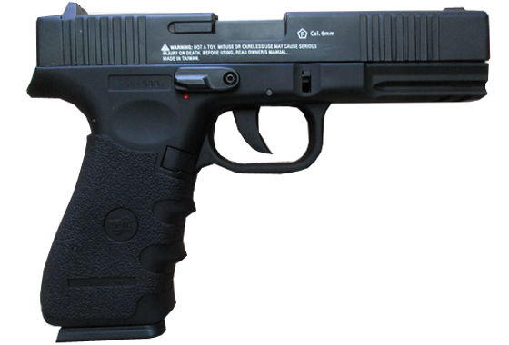 G17 SPECIAL FORCE GAS CO2 SCARRELLANTE C119