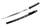 Katana Black Ninja Nera con fodero e custodia in cordura