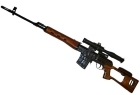 DRAGUNOV SVD SNIPER MOLLA RINFORZATA FULL METAL W JS-TACTICAL