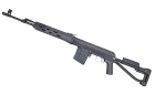 AK DRAGUNOV SVD-S FULL METAL