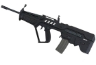 Umarex (S&T) Tar 21 Aeg Sportline