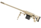 SNIPER EDM M96 TAN FULL METAL (ARES) AR-LSR004