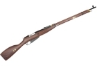 Mosin-Nagant Model 1891/30 Rifle a gas con baionetta