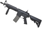 M4-FF-CQB Shorty (ARES)