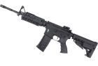 M4 TACTICAL RIS LONG BAREL CAA KING ARMS