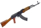 Fucile Russo AKM CAL. 7,62X39 Disattivato