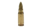 Proiettile Inerte STG 44 -47mm.-