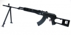 AK  47 DRAGUNOV SVD  HEAVY MODEL (GOLDEN BOW)
