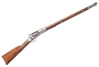 z Fucile Colt 1850 - replica storica inerte di fucile della fant