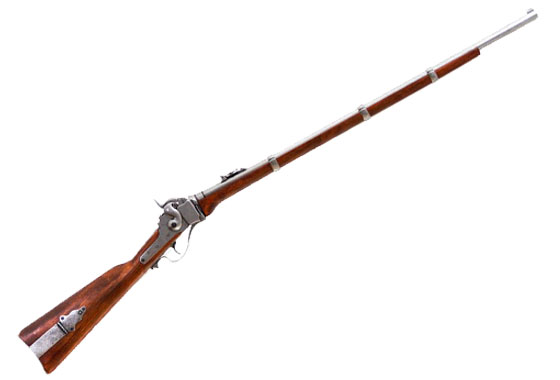 Military Sharps rifle, USA 1859 inerte