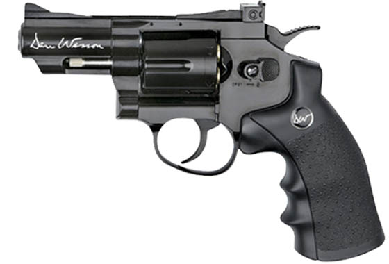 z_Dan Wesson 2.5"revolver CO2 Full Metal