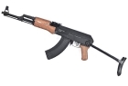 AK47S Sport Line SAS M-7 -VALUE PACKAGE Classic Army