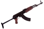 Replica inerte AK 47 Kalashnikov calcio pieghevole 87Cm.